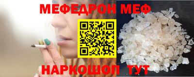 ПСИЛОЦИБИНОВЫЕ ГРИБЫ Кимры