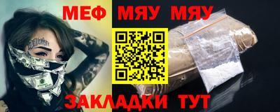 ПСИЛОЦИБИНОВЫЕ ГРИБЫ Кимры