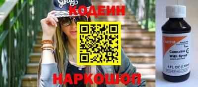 ПСИЛОЦИБИНОВЫЕ ГРИБЫ Кимры