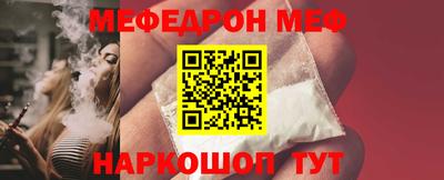 эйфоретик Кингисепп