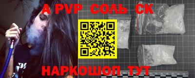 ПСИЛОЦИБИНОВЫЕ ГРИБЫ Кимры