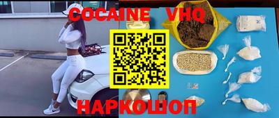 эйфоретик Кингисепп