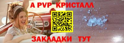 ПСИЛОЦИБИНОВЫЕ ГРИБЫ Кимры