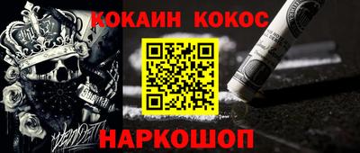 ПСИЛОЦИБИНОВЫЕ ГРИБЫ Кимры