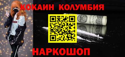эйфоретик Кингисепп