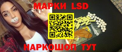 герыч Кинель