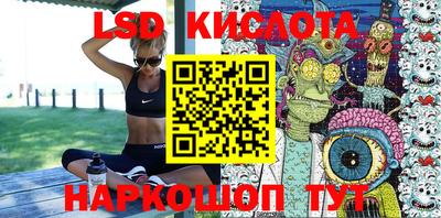 ПСИЛОЦИБИНОВЫЕ ГРИБЫ Кимры
