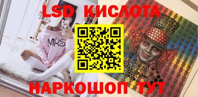 ПСИЛОЦИБИНОВЫЕ ГРИБЫ Кимры
