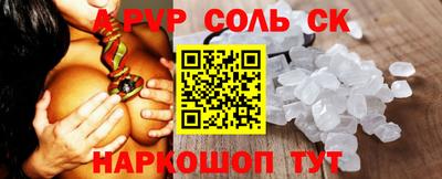 ПСИЛОЦИБИНОВЫЕ ГРИБЫ Кимры