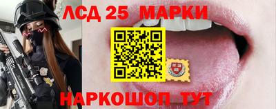 герыч Кинель