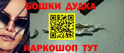 ПСИЛОЦИБИНОВЫЕ ГРИБЫ Кимры