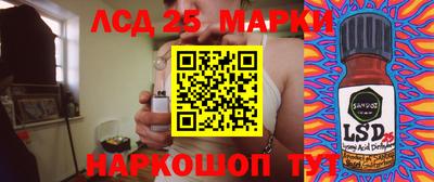 эйфоретик Кингисепп