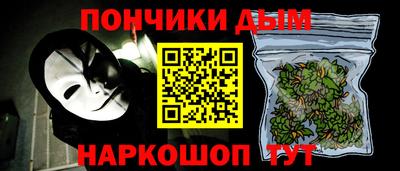 эйфоретик Кингисепп