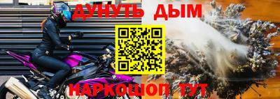 ПСИЛОЦИБИНОВЫЕ ГРИБЫ Кимры