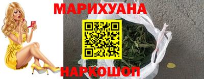 герыч Кинель