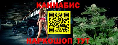герыч Кинель