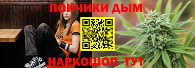 герыч Кинель