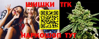 герыч Кинель