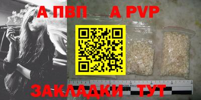 ПСИЛОЦИБИНОВЫЕ ГРИБЫ Кимры