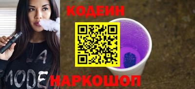 герыч Кинель