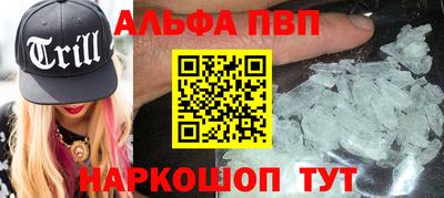 эйфоретик Кингисепп