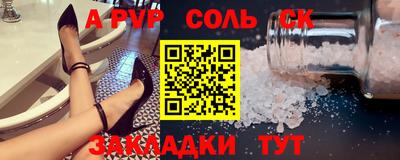 ПСИЛОЦИБИНОВЫЕ ГРИБЫ Кимры