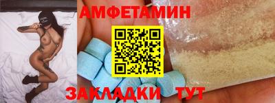 ПСИЛОЦИБИНОВЫЕ ГРИБЫ Кимры