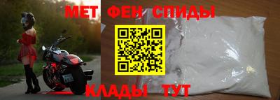 герыч Кинель