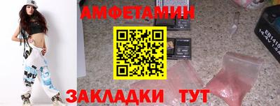 ПСИЛОЦИБИНОВЫЕ ГРИБЫ Кимры