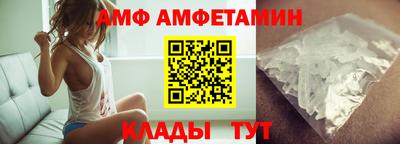 герыч Кинель