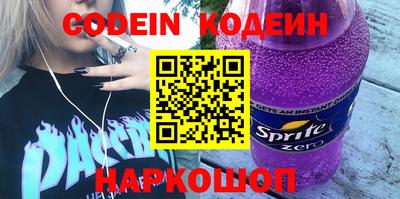 эйфоретик Кингисепп