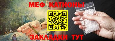 герыч Кинель