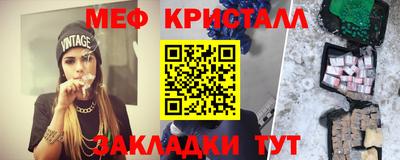 ПСИЛОЦИБИНОВЫЕ ГРИБЫ Кимры