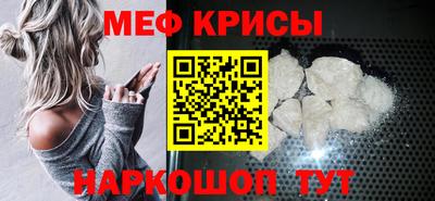 ПСИЛОЦИБИНОВЫЕ ГРИБЫ Кимры